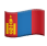 МУ-ын иргэн